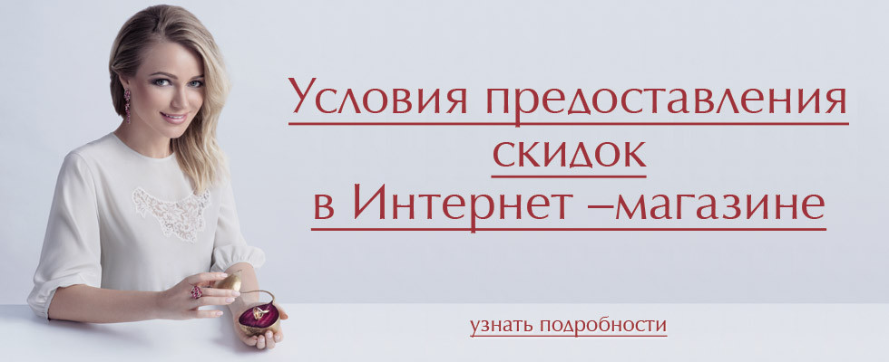 Свадебный сезон (25 июля 2016 — 31 августа 2016)