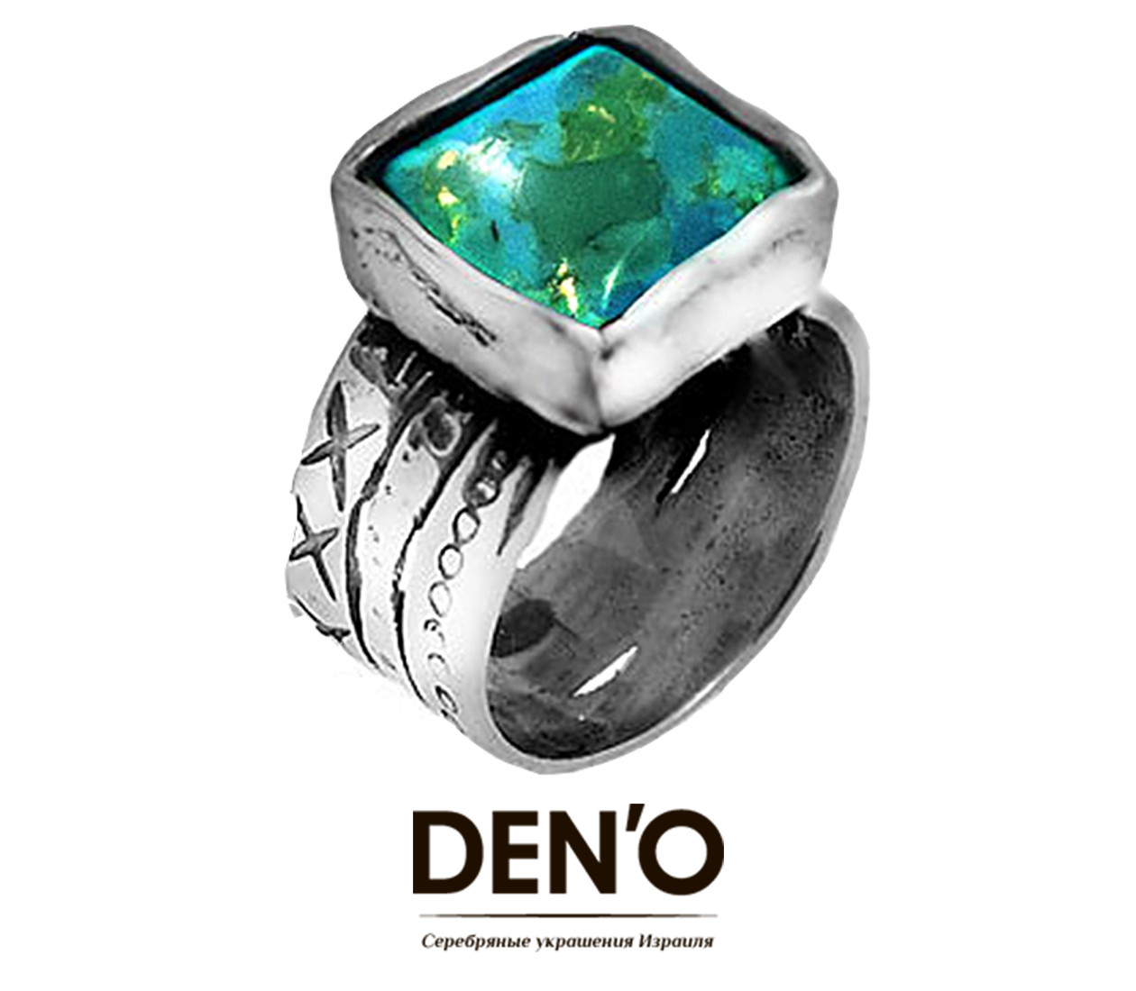 Deno