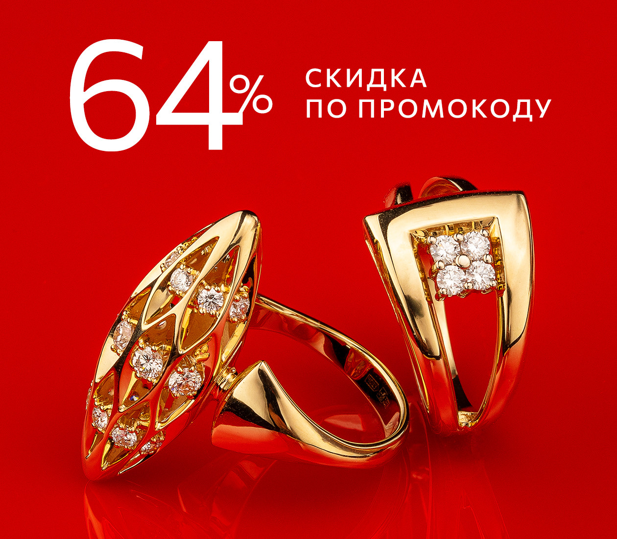 Спасибо, что выбрали нас!