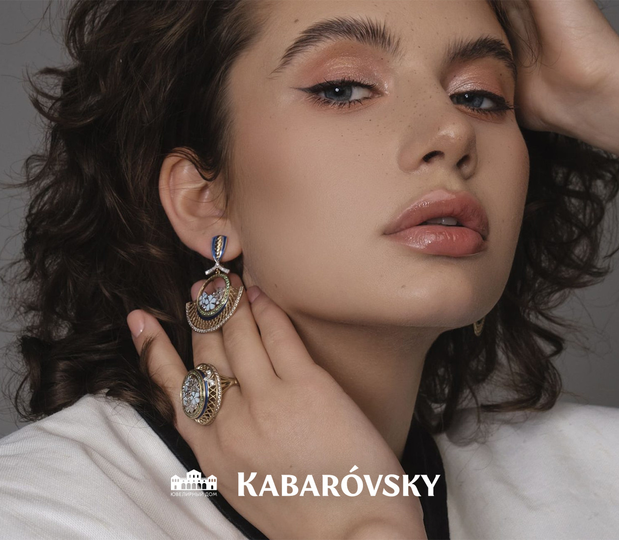 Kabarovsky