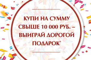 Кристалл Ювелирный Магазин Официальный Белгород Кристалл Ювелирный Магазин Официальный Белгород