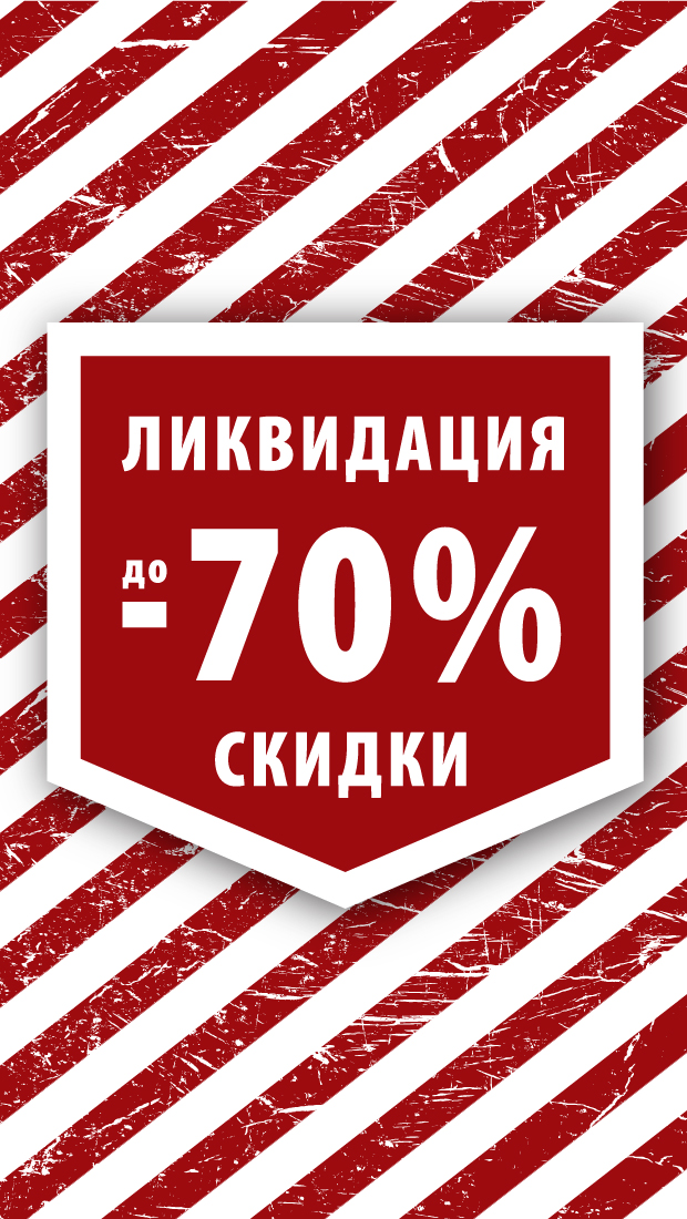 Кристалл Ювелирный Магазин Липецк Кристалл Ювелирный Магазин Липецк