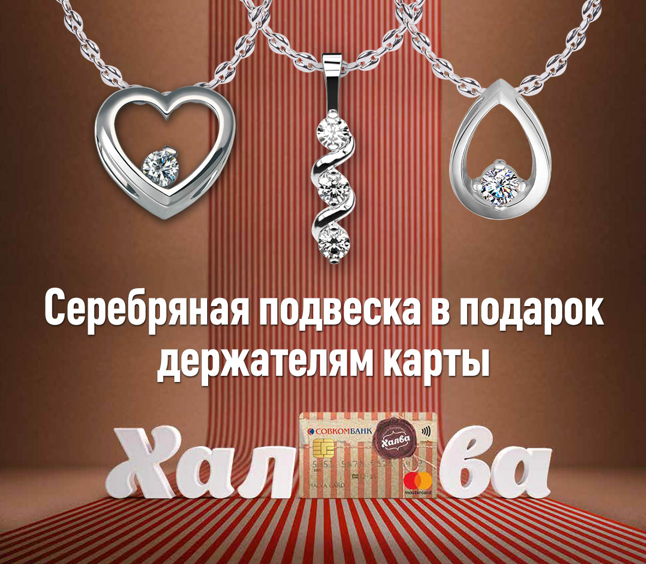 Каталог Магазина Кристалл В Ульяновске Каталог Магазина Кристалл В Ульяновске