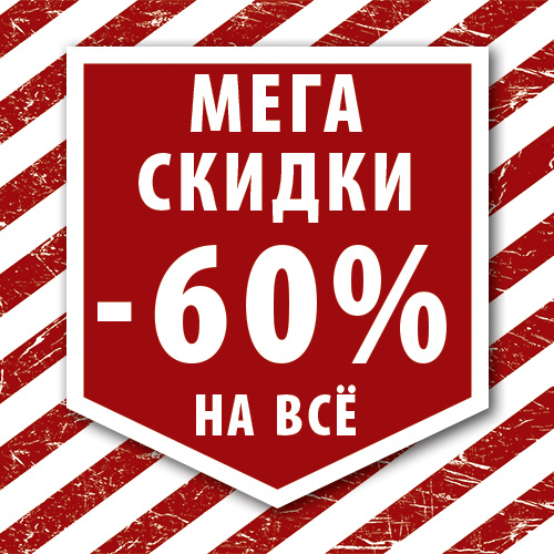 Кристалл Пенза Комиссионный Магазин Каталог Кристалл Пенза Комиссионный Магазин Каталог